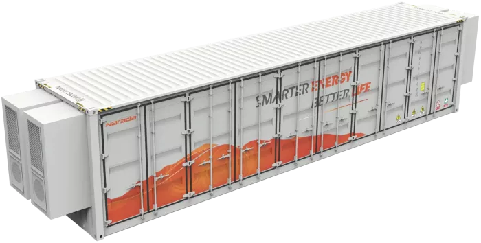Установка зберігання енергії УЗЕ ESS NARADA 1,25MW/2,45 MWh