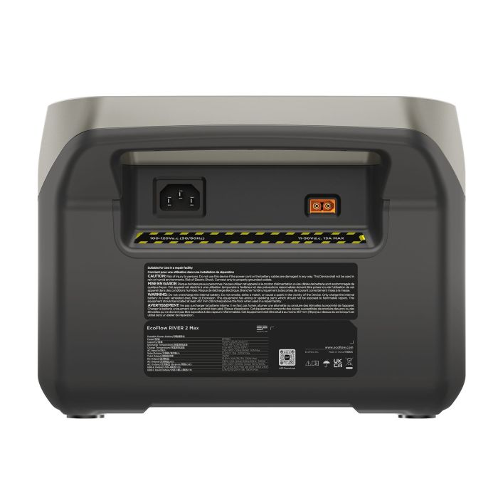 Зарядная станция EcoFlow RIVER 2 Max (512 Вт-ч)